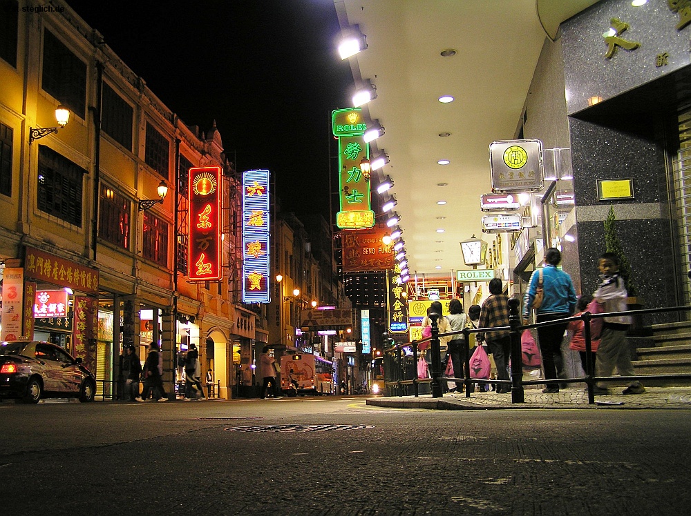 Macau (12).JPG